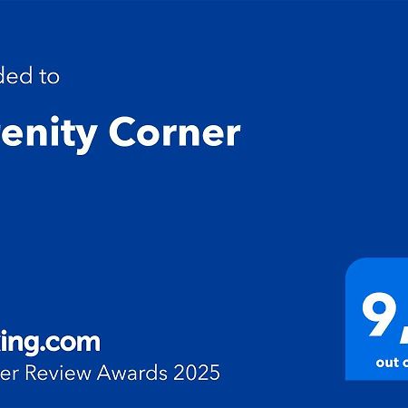 Serenity Corner 파포스 외부 사진